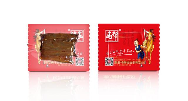 食品品牌小食品包装设计(图3)