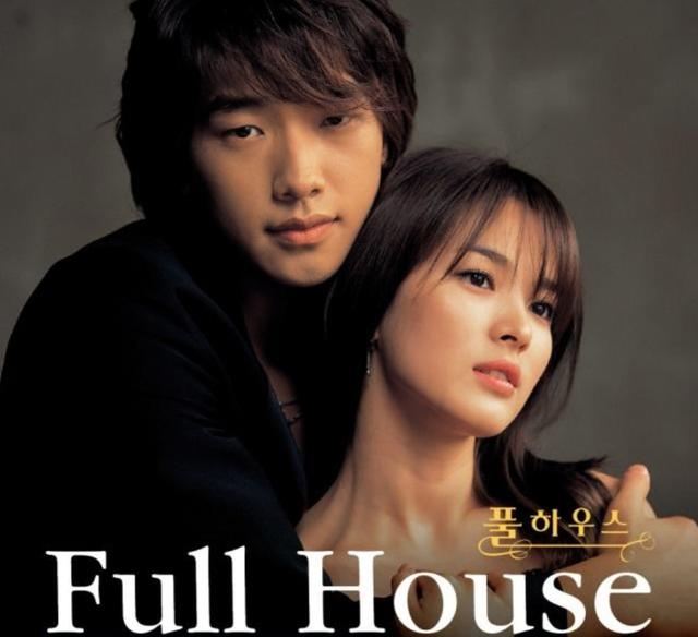 Song Hye Kyo Hyun Bin Is Suspected Of Reuniting Song Hye Kyo And Rain Have Changed A Lot After Full House Luju Bar