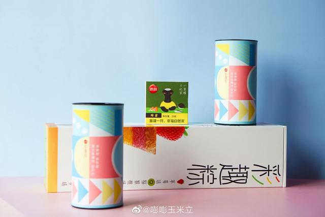 端午节在即，欣赏一波粽子的包装设计(图11)