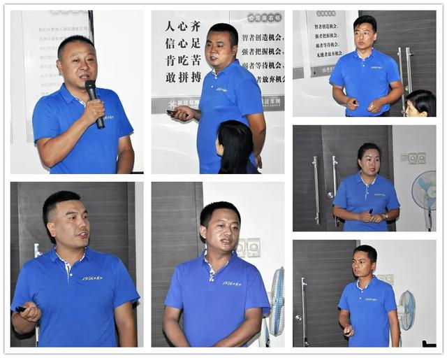 1956西凤酒2020年上半年工作总结暨下半年工作部署会议举办，“稳、合、责、拼”发力2020-酒业时报-酒业报-WineTimes中文网-酒类专业产经新闻