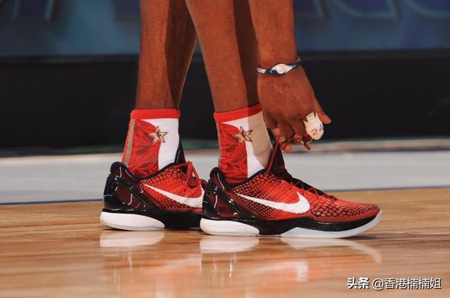 all star mamba shoes