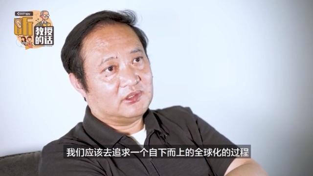 加拿大华裔教授访谈，分享行业洞见、倾力为留学生解惑