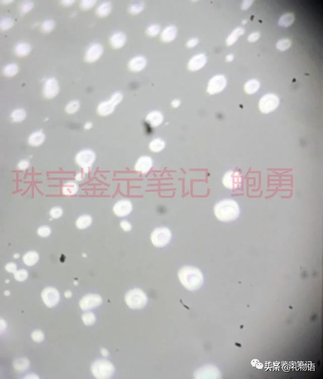 一則拼合玻璃仿西瓜碧璽的檢測案例