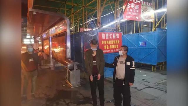 重庆|渝中警讯丨我赌你的手速快不过我的手铐