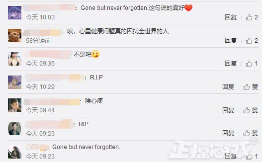 DNF外挂魔兽冠军因抑郁症自杀，上万玩家上游戏悼念，把暴雪服务器卡爆了