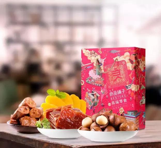 天呐！现在各大零食品牌的年货礼盒，都这么好看了吗？(图14)