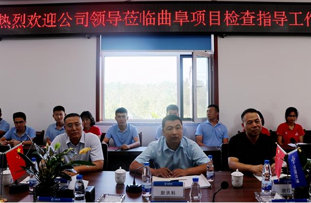 中交一公局海威公司：为“东方圣城”的繁华而战(图9)