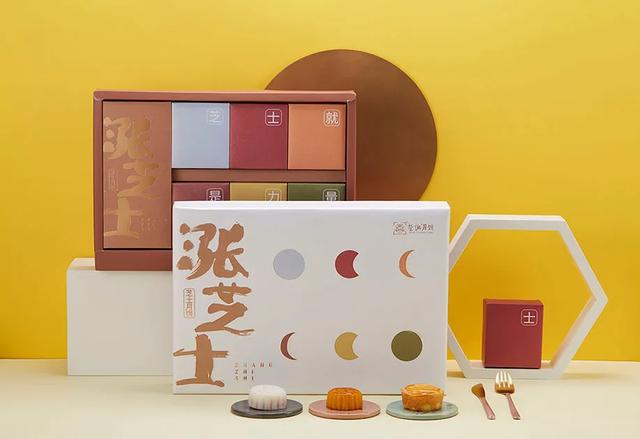 现在的月饼盒包装，都这么高大上？文化复兴开始了(图30)