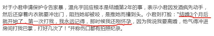 The 40-year-old child star is too depressed! The 3-year-old is so popular today that he owes 1.85 million yuan in debt and sets up a food stall to make money