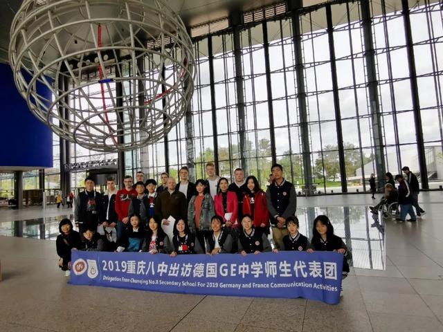 渝北区八所学校纳入教育部第一批中外人文交流特色学校建设计划|渝北区八所学校纳入教育部第一批中外人文交流特色学校建设计划