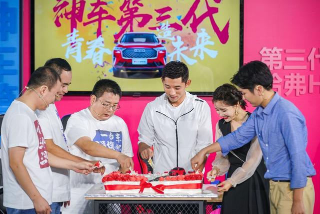 哈罗CP再合体 第三代哈弗H6首创直播带货上市漂亮开局