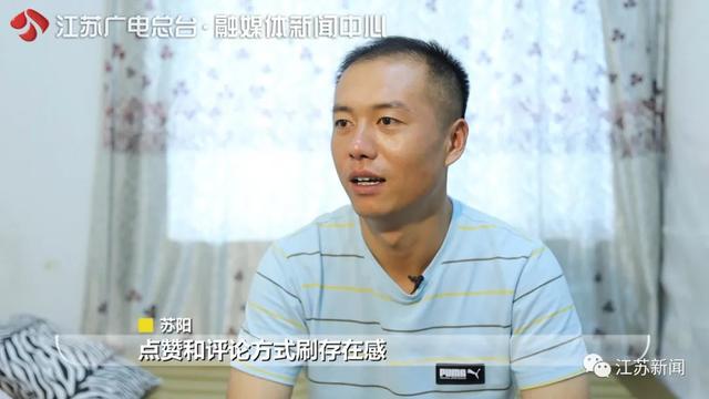 领证■“抗洪回来就娶你！”推迟了3次，他们终于领证成功