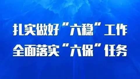 企业家尽量不批捕、不公诉