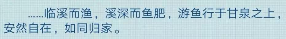  失控的免费网文，失速的网文行业