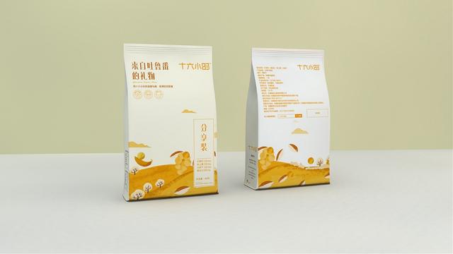 水果包装设计欣赏(图9)