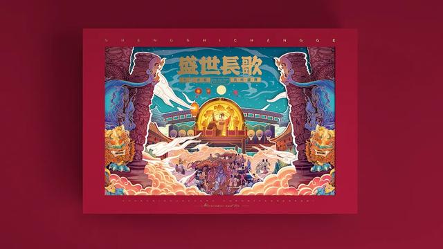现在的月饼盒包装，都这么高大上？文化复兴开始了(图2)
