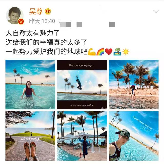 吴尊晒女儿泳衣照，湿发墨镜气质佳，网