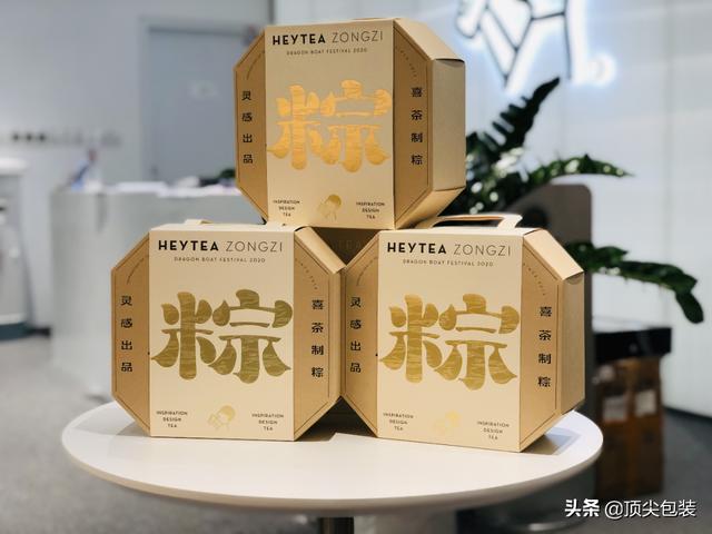 各大品牌的粽子包装设计新出炉，你最pick谁？(图52)