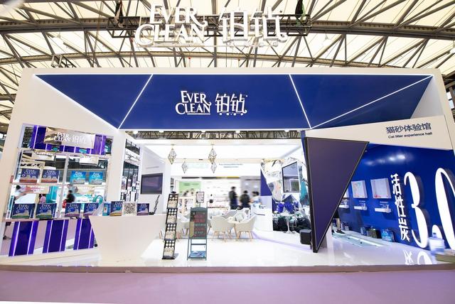 Ever Clean铂钻全新亮相亚宠展 开启高端猫砂3.0时代