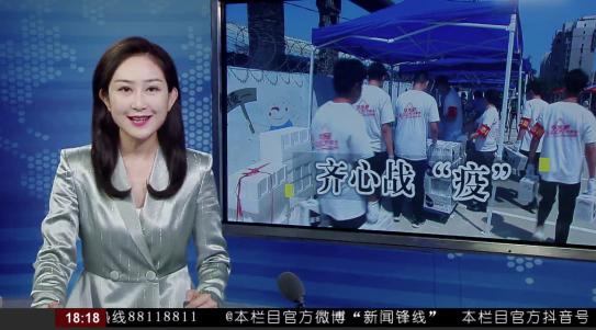 圣同润慈心为民--2020年前三季度圣同润向社会捐赠抗疫款物累计162万余元