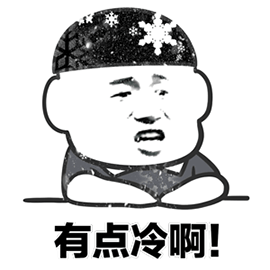 重庆|拄着拐还酒驾，这让人无语的操作……