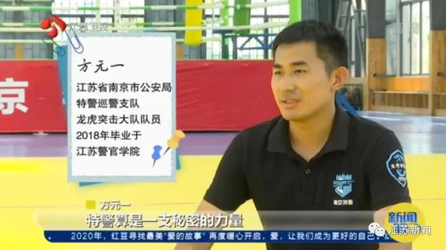 寻找最美爱的故事■他们的情侣装：校服—警服—婚纱|寻找最美爱的故事