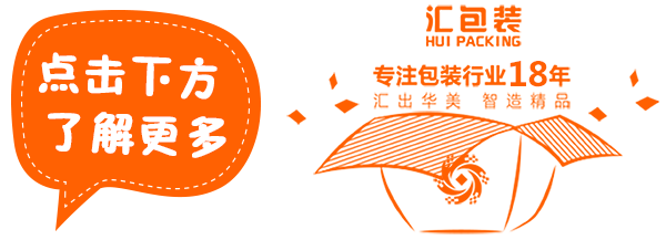 洗护用品包装如何设计得趣味横生？看完我都想收藏了(图38)
