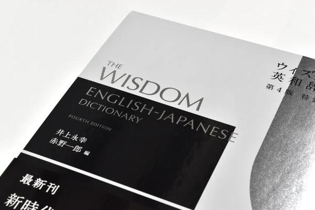 案例 | 日本设计机构Bullet-inc精致的包装设计作品(图14)
