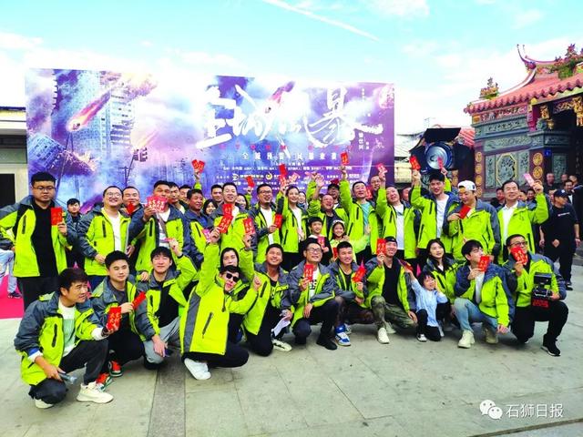 这些影视作品都是在石狮拍摄的！你看过几部？