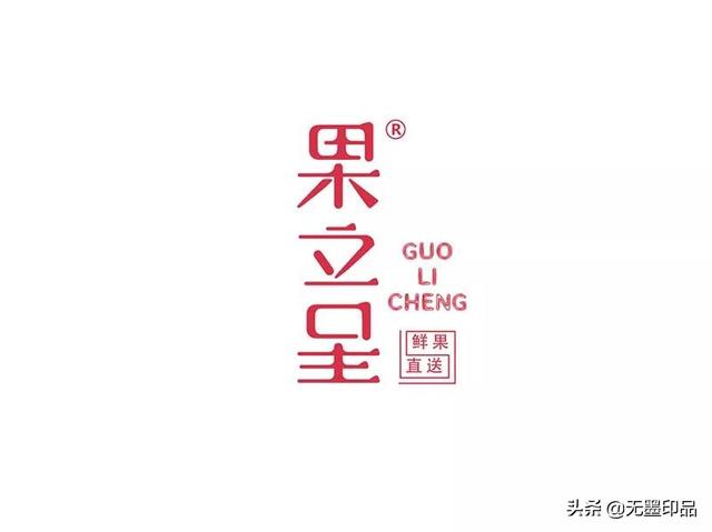 水果包装设计中的轻奢与自然(图15)