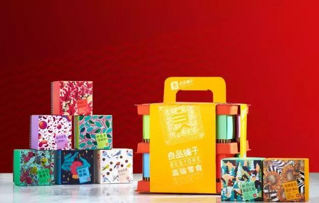 天呐！现在各大零食品牌的年货礼盒，都这么好看了吗？(图29)