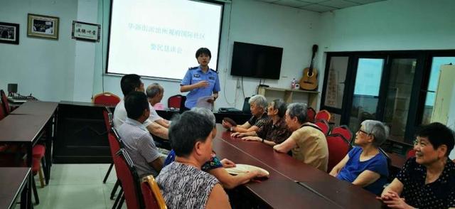 恳谈会|警民一心话安全！江北区公安分局组织辖区召开警民恳谈会