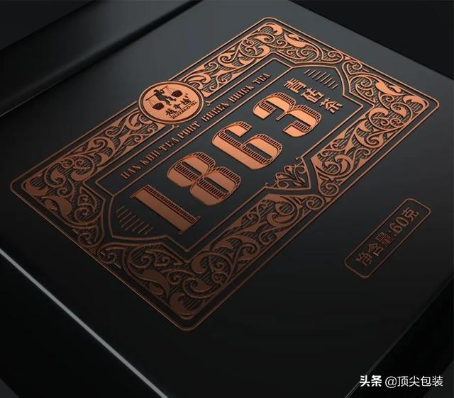 被时光浸润的赵李桥砖茶包装设计(图15)