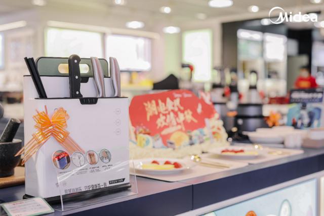 终端形象"焕新"革命 美的食色3.0落地首发