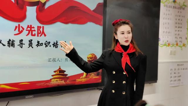 传承红色基因 争做新时代好队员——天府三中小学部建队日活动