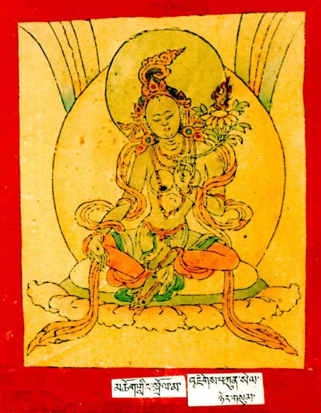 二十一尊度母的心咒、功德、手帜！ 图79