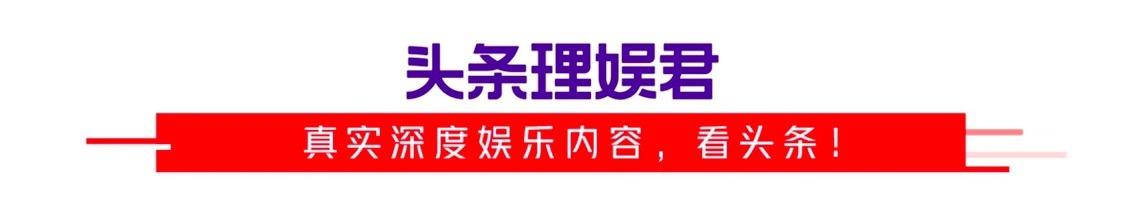 大衣哥家又一红人——儿媳妇进军网红界