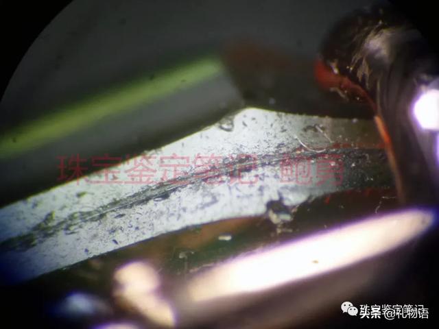 一則拼合玻璃仿西瓜碧璽的檢測案例