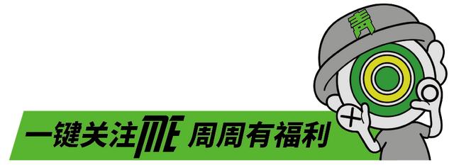 鲜椒火锅|“青一色”×“有友”开战！挑战鲜椒火锅100种吃法，还有福利宠你