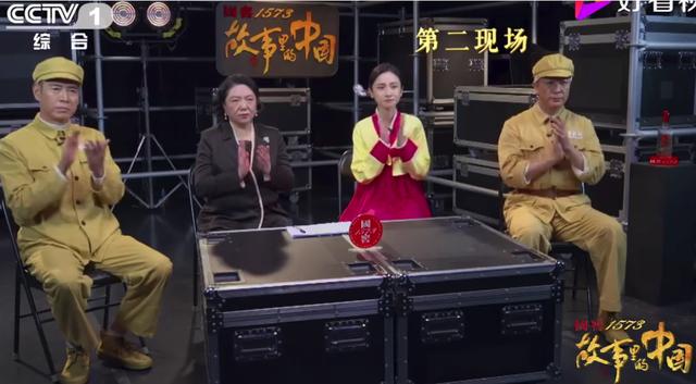 赵先有|赵新民做客央视一套 追忆奶奶生前的愿望