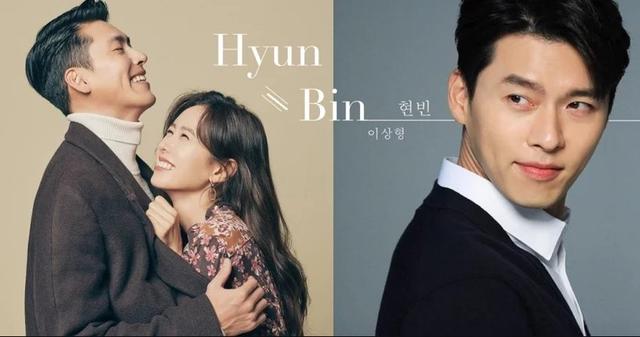 Girlfriends hyun bin Fans treated