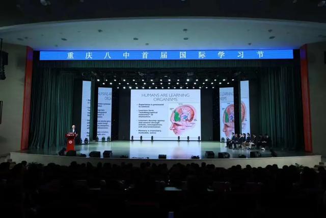 渝北区八所学校纳入教育部第一批中外人文交流特色学校建设计划|渝北区八所学校纳入教育部第一批中外人文交流特色学校建设计划