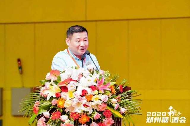 完美收官！2020秋季中国（郑州）国际糖酒会成交超19亿元！(图62)