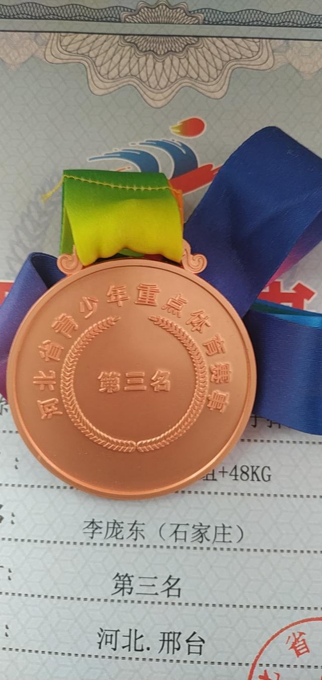 登录查看大图