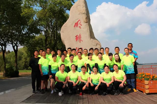 明珠湖|喜讯！2020崇明区“体彩杯”龙舟赛旅投龙舟队再次蝉联冠军！