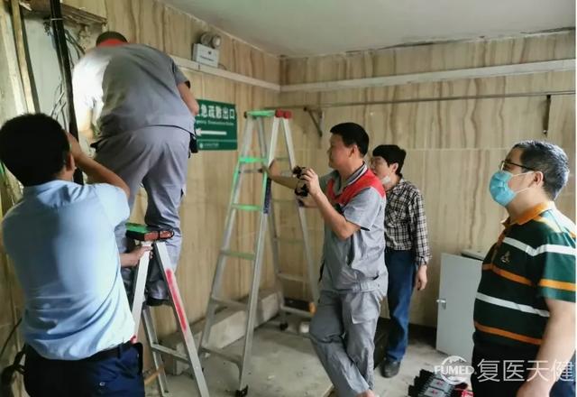 基层卫生协会|复医天健:安全运行保驾护航，这群工程人正在匠心守护