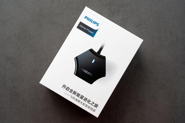 更强大更快速，飞利浦65W摩天轮智能插座体验