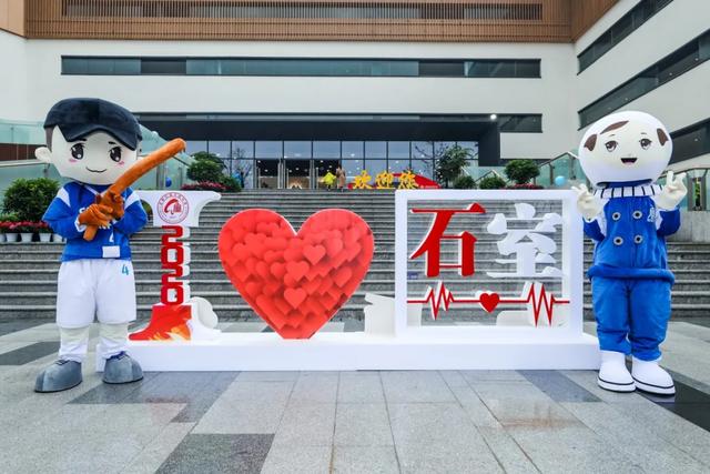 砥砺十载不忘初心“四天”锦城湖校区开校！10周年校庆同步启动