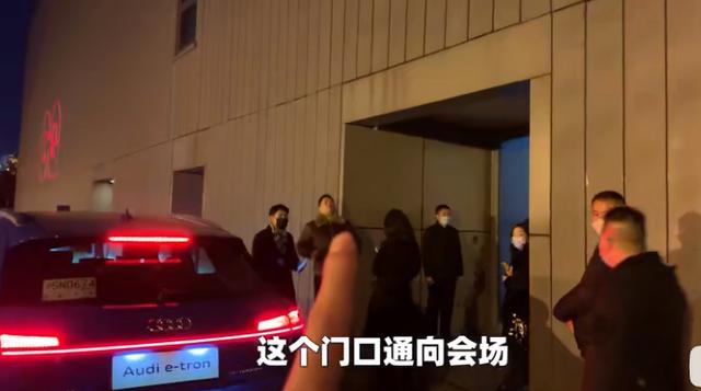UP主和几十个明星一起吃饭，身价过亿的