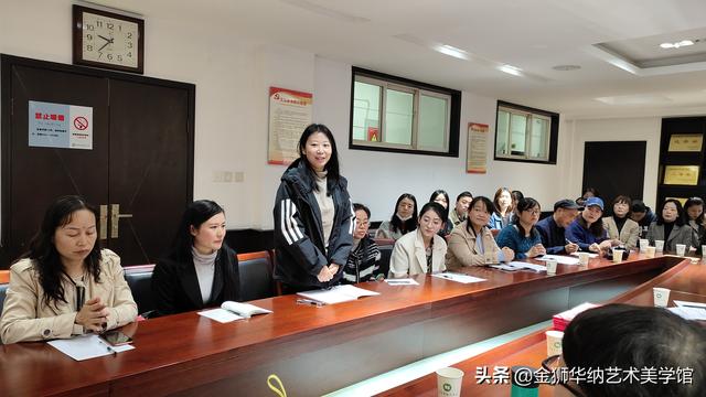 西安市黄河中学教育集团举行省、市、区三级三类“名师＋”研修共同体美术学科联合大教研活动！！